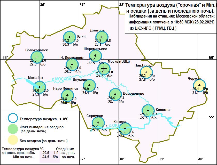 Погода в москве карта