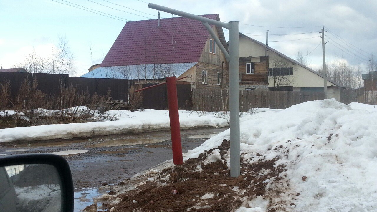 Рында в Ново-Бродовском