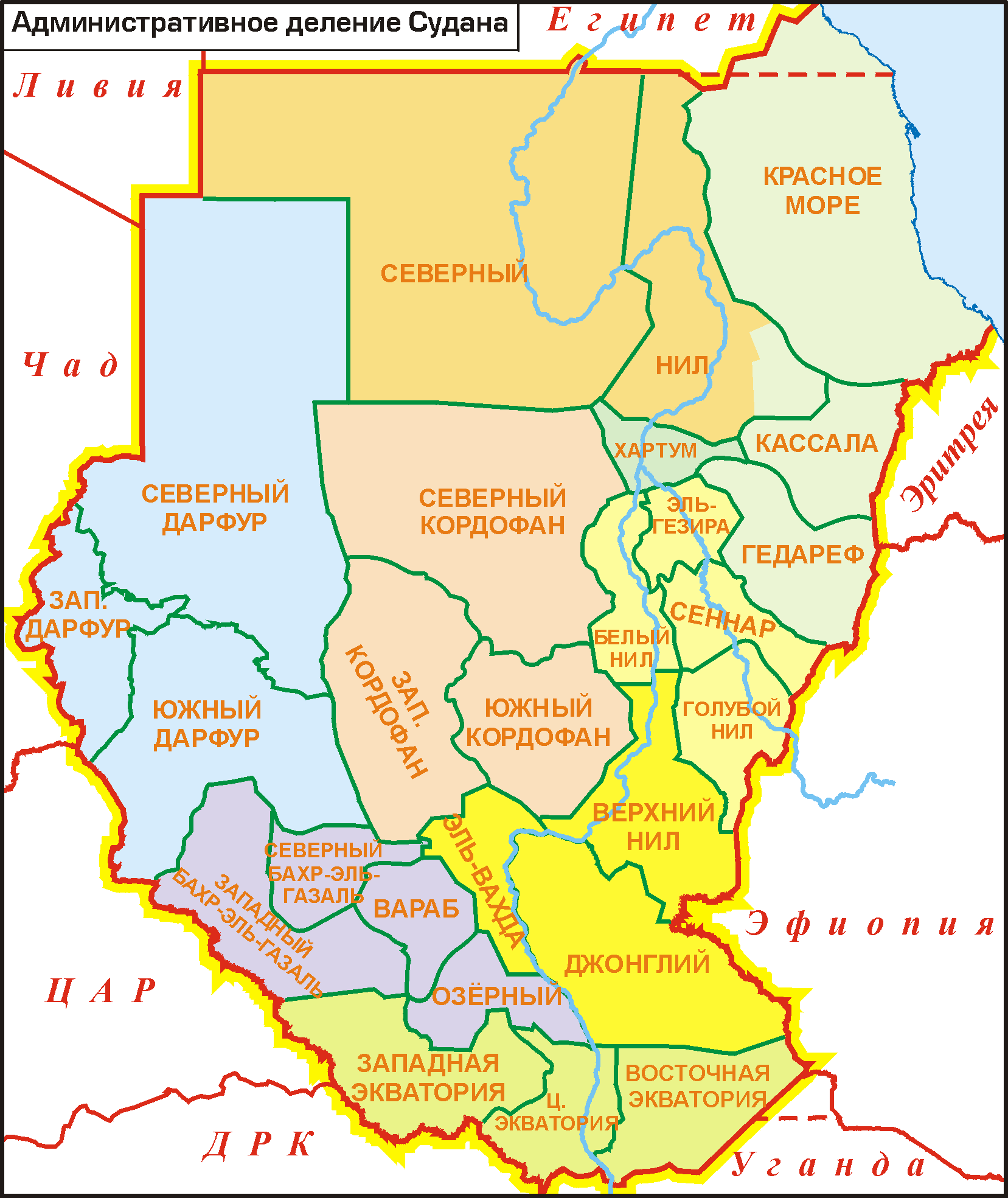 Карта северного и южного судана