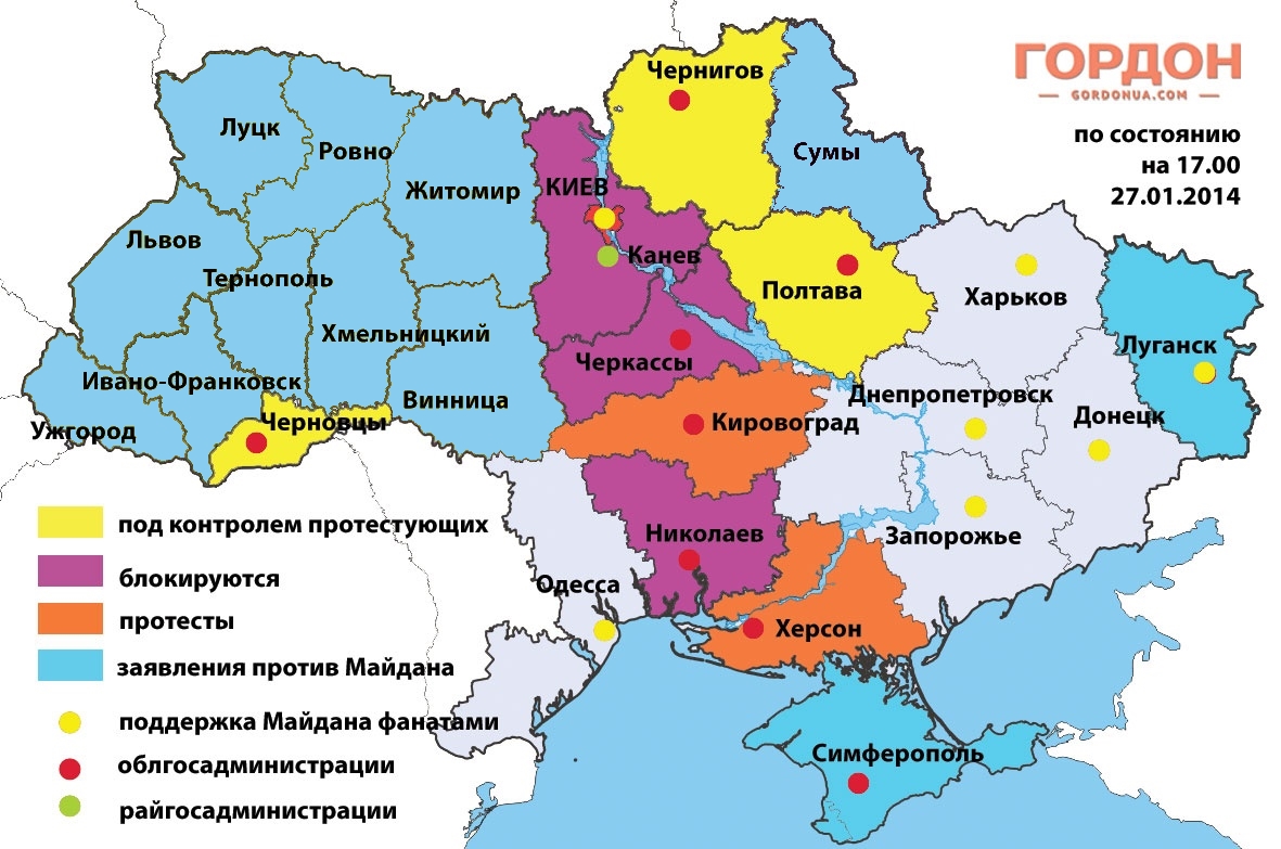 Сума город на карте. Сумы Украина на карте. Сумы город на Украине на карте. Полтава на карте Украины. Чернигов на карте Украины.
