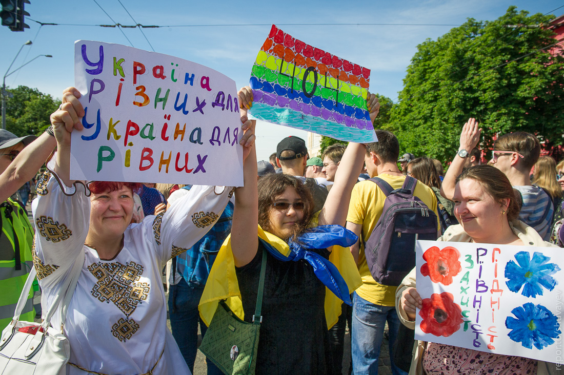 Фото гейпарад в киеве