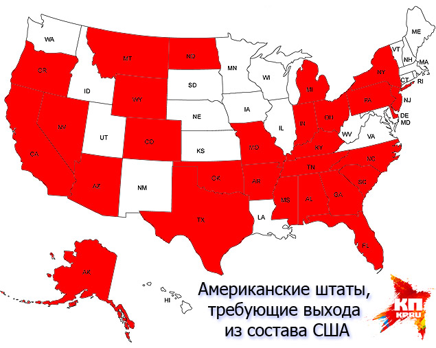 Карта разделения сша