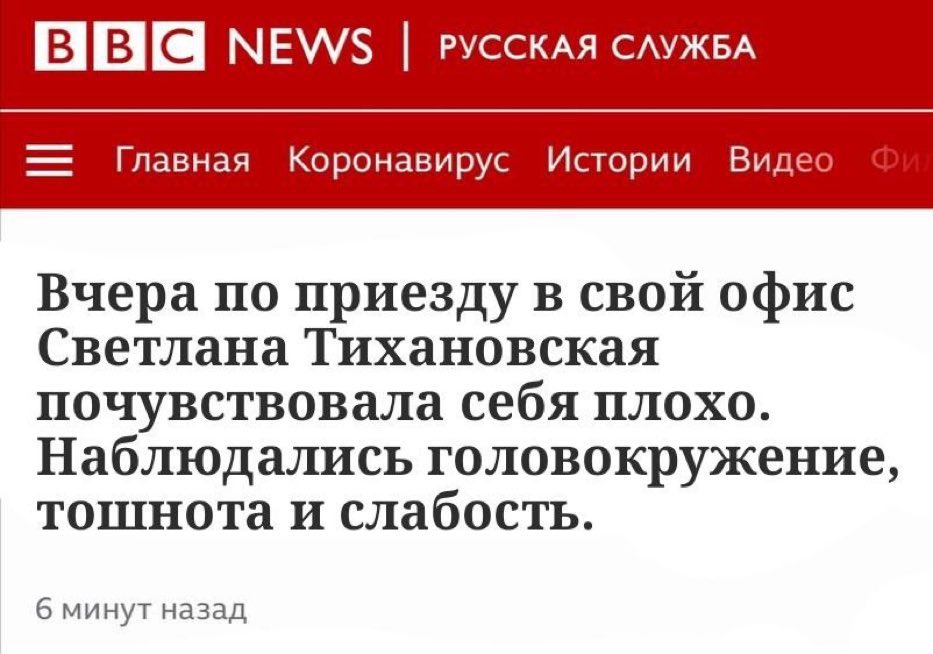 Русский секс со светой, порно видео онлайн