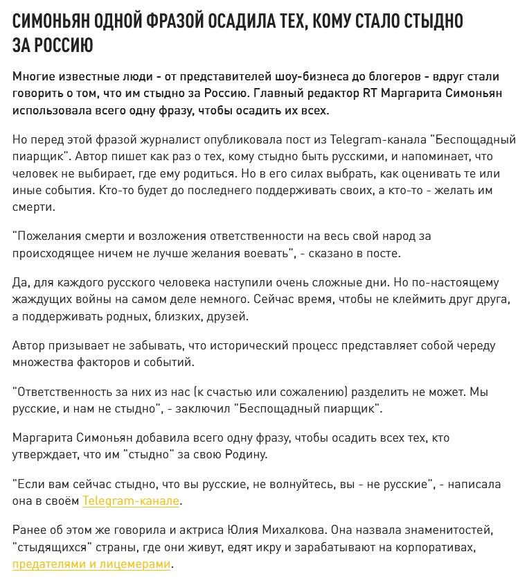 С Днём рождения Маргарите: поздравления, открытки, гифки, голосовые по телефону