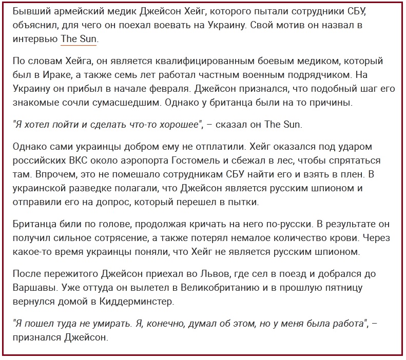 Секс на рен тв секс библиотеке: смотреть эротические и постельные сцены из художественных фильмов