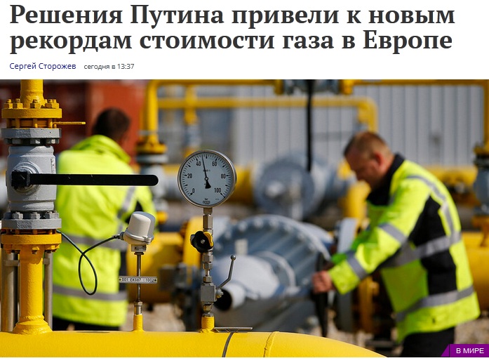 Администрация кировского Омутнинска вместо переноса мусорных контейнеров с берега реки сделала бесполезную насыпь из грунта