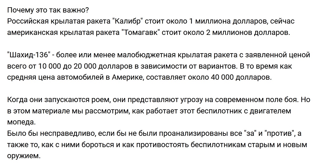 Подбодри джил напиши четыре отрицательных предложения по образцу не забудь поставить свою подпись