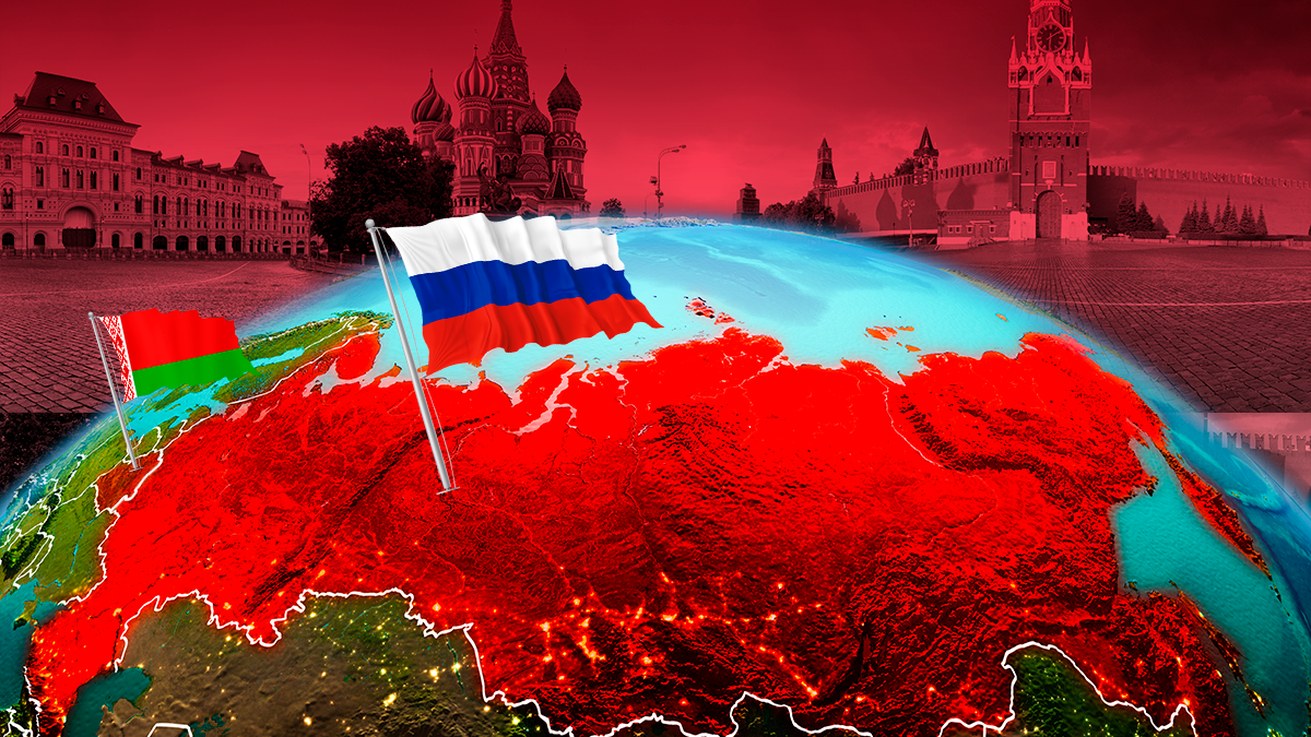Союзное государство России и Белоруссии