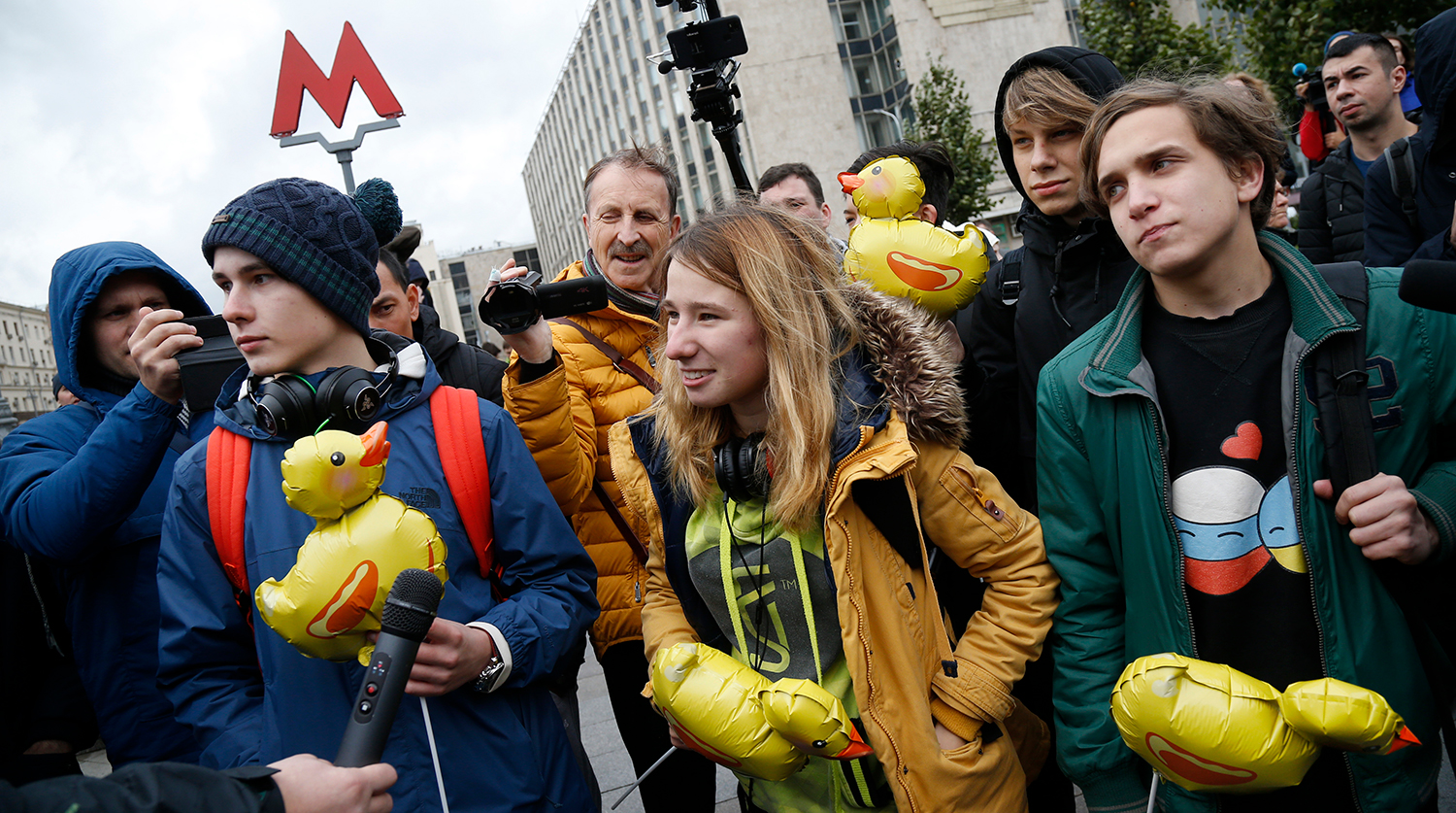 подростки в москве