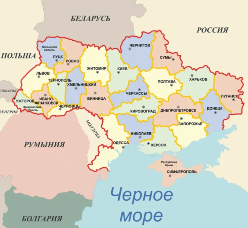Города республики украина