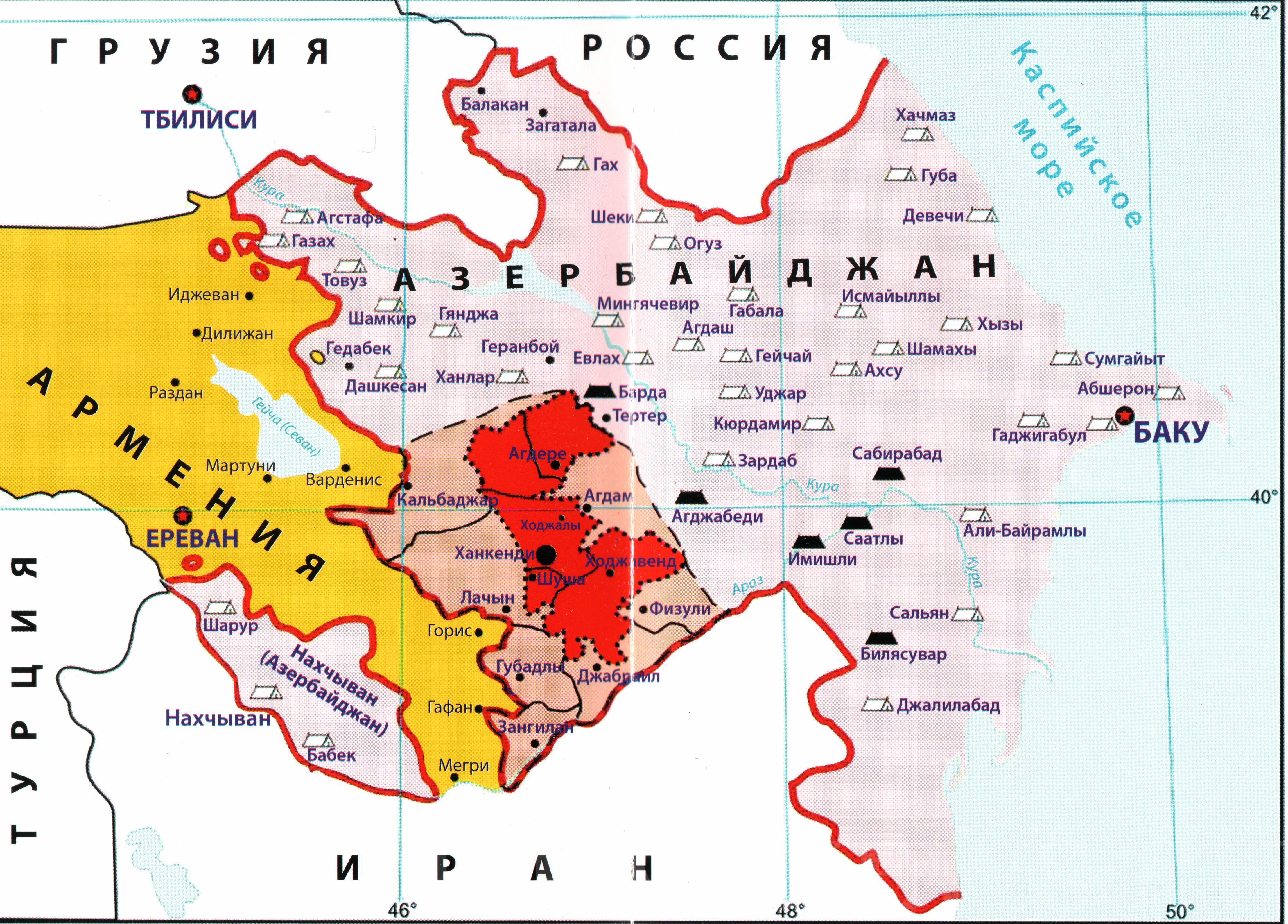 Карта Армении и Азербайджана с Карабахом