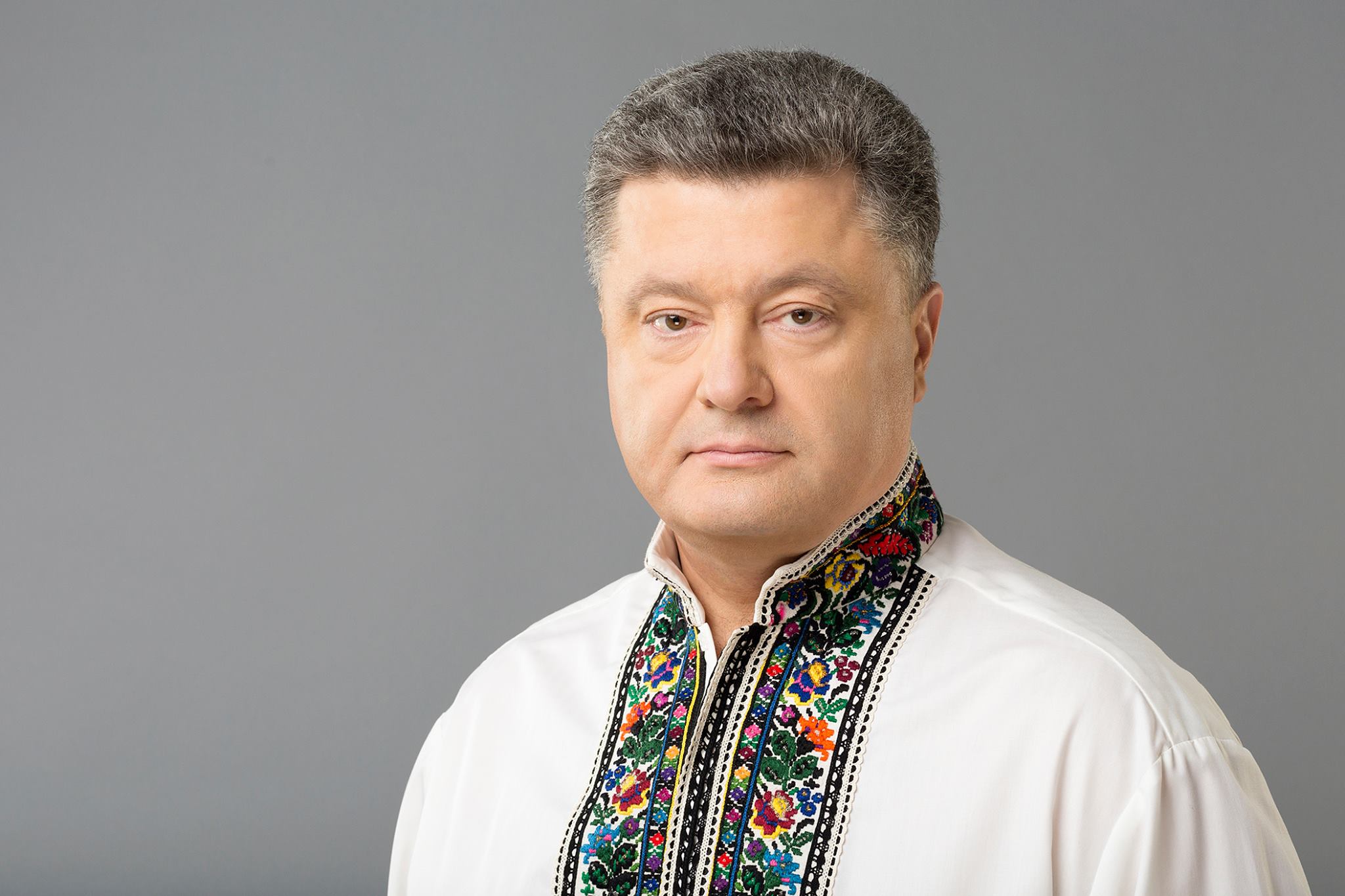 Пётр Алексеевич Порошенко фото
