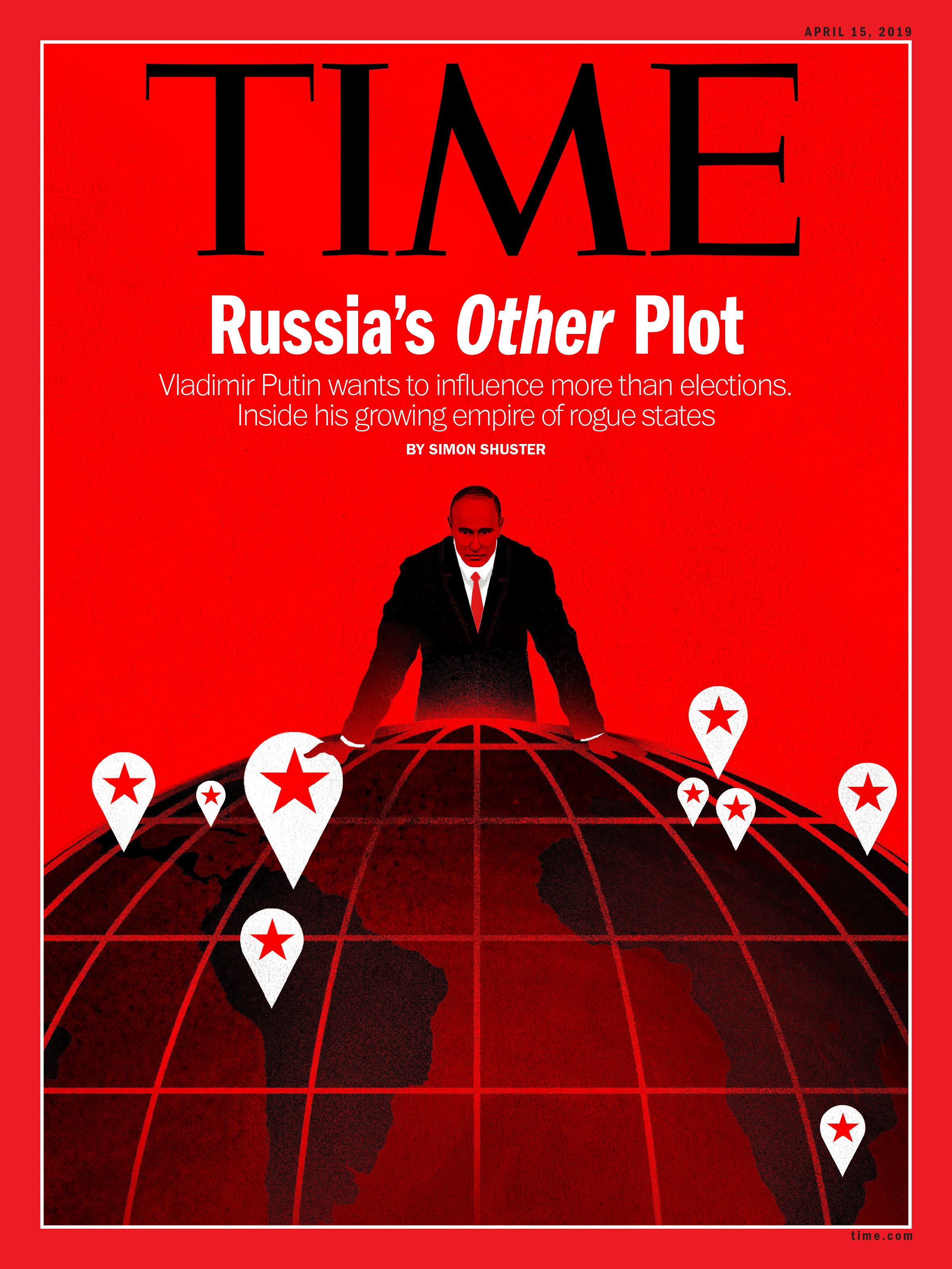 Обложка нового журнала. Обложка журнала тайм с Путиным. Time журнал обложка Путина.