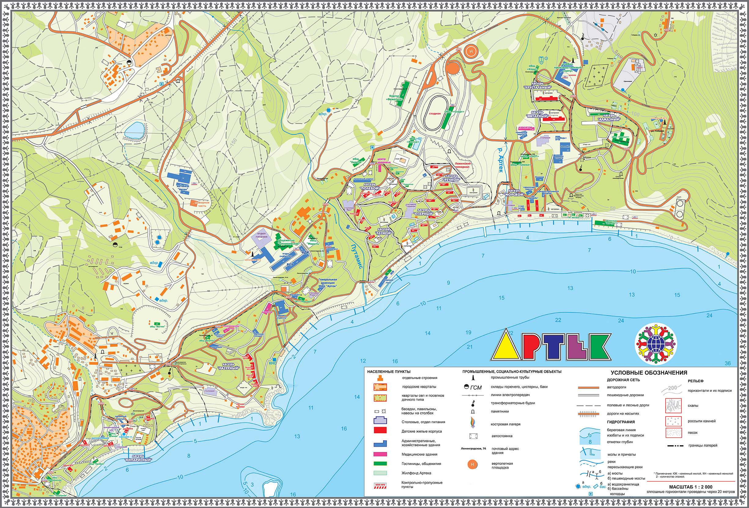 Гурзуф карта города с достопримечательностями - 88 фото