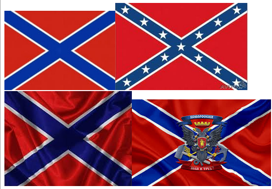 флаг Конфедерации
