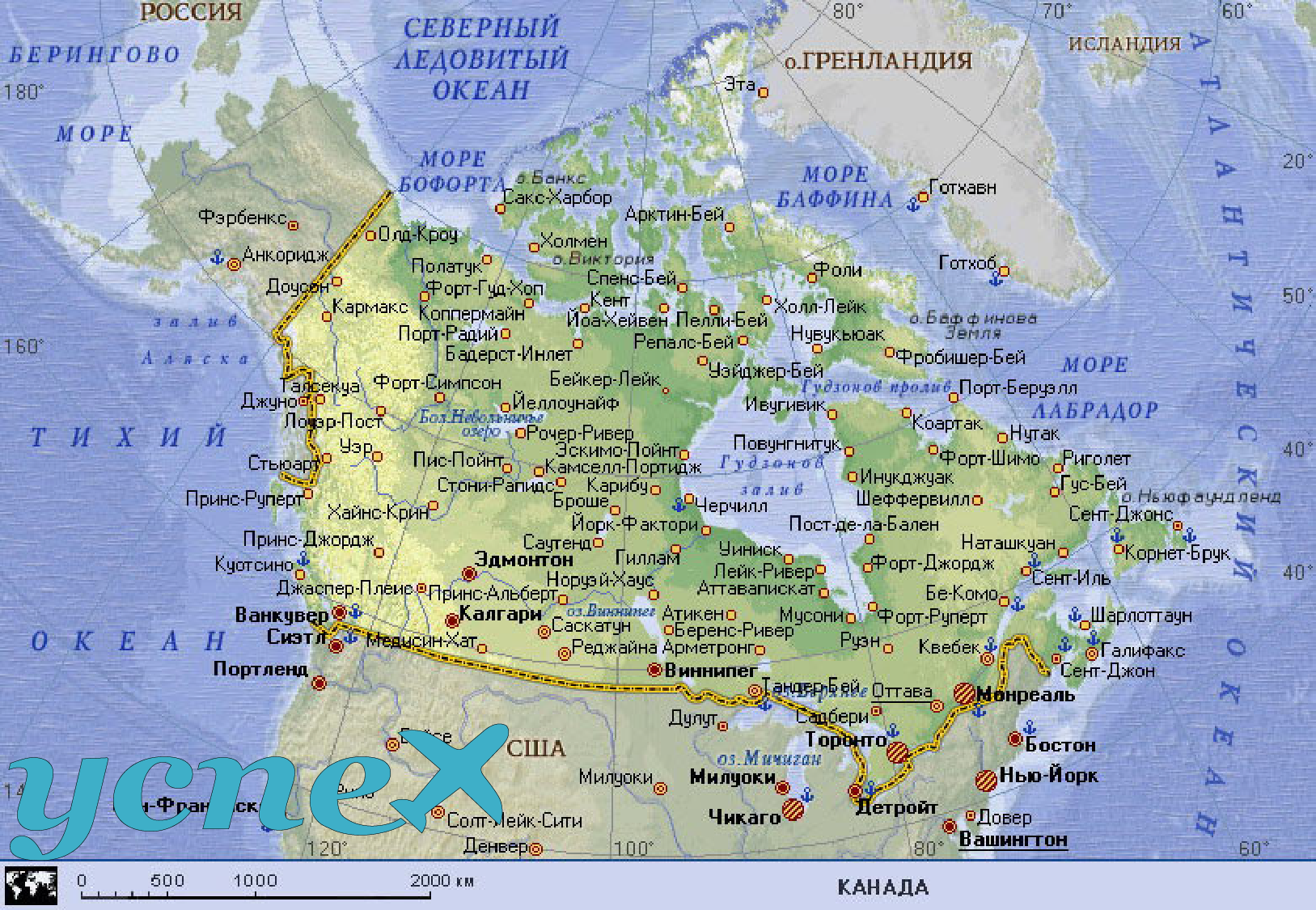 Карта Канады с городами