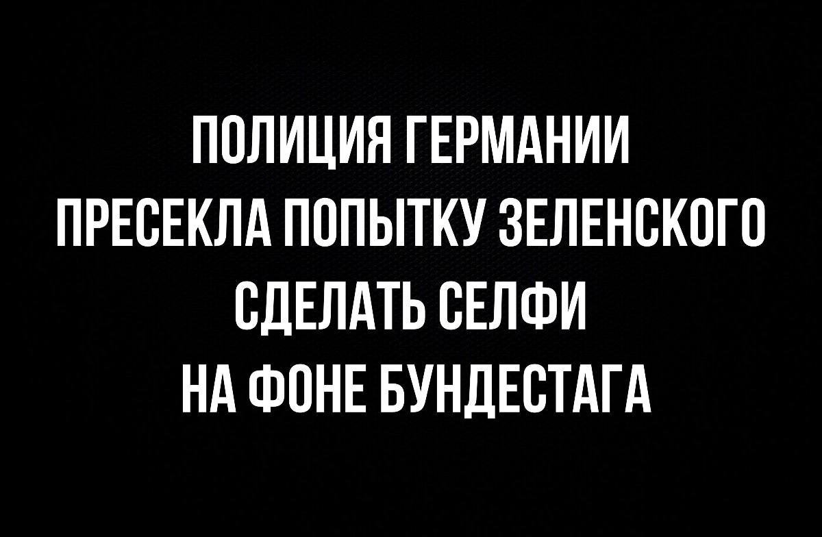 Развлечения, Юмор, Приколы, развлечения / Горячее / news2.ru